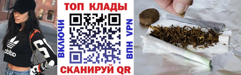 Виды наркотиков купить Артёмовский Alpha PVP Меф мяу мяу МАРИХУАНА АМФ Cocaine