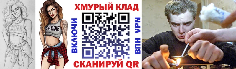 Героин Heroin  Артёмовский 