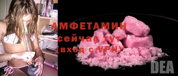 jwh Аркадак