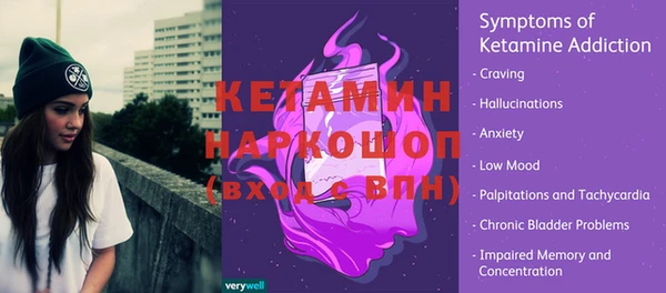 дмт Арсеньев