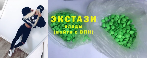 дмт Арсеньев