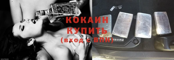 jwh Аркадак