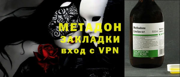 дмт Арсеньев