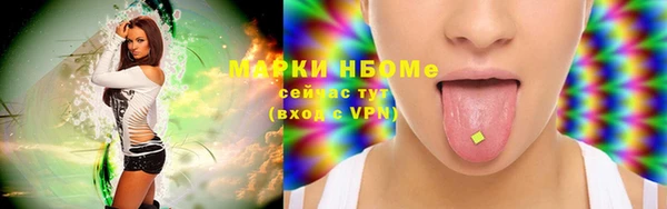 jwh Аркадак
