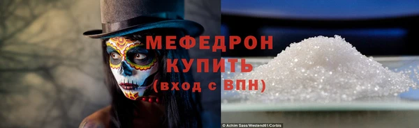 дмт Арсеньев