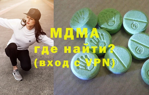 дмт Арсеньев