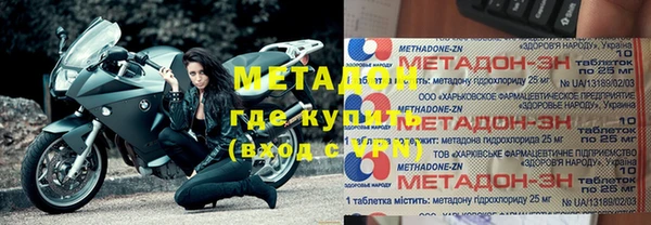 дмт Арсеньев