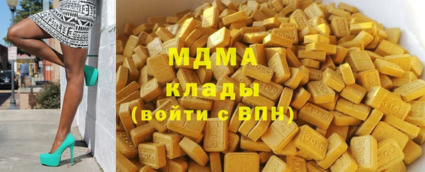 дмт Арсеньев