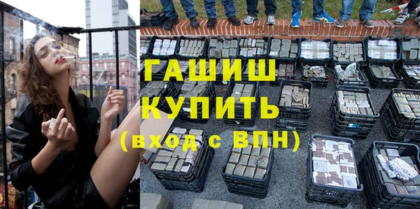круглые Алексеевка