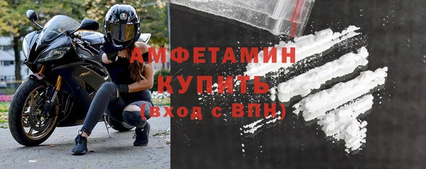 дмт Арсеньев