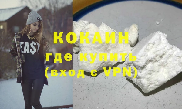 jwh Аркадак