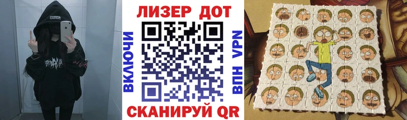 где можно купить наркотик  Артёмовский  Марки NBOMe 1,8мг 