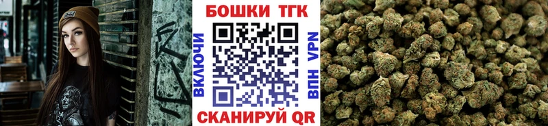 мега маркетплейс  Артёмовский  Каннабис SATIVA & INDICA 